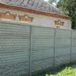 Європаркан цегла колота в канті 2000х500 мм