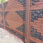 Форма для європаркану Цегла/Бут — изображение 2