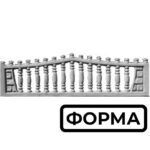 Форма для європаркану Цегла в канті Ажур прямий