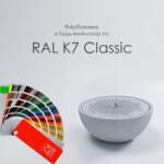 Садовий Фонтан Вена XM — изображение 5