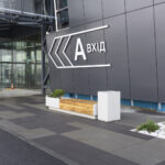 Бетонна вулична лава Урбан+ 350 см — изображение 3