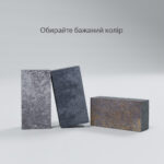 Тротуарна плитка цегла без фаски, h60, м.кв. - Зображення 6