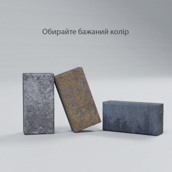 Тротуарна плитка цегла, м.кв. - Зображення 6