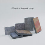 Тротуарна плитка Мегалайт h60, м.кв. — изображение 4