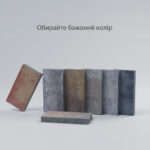 Тротуарна плитка Монблан, м.кв. - Зображення 6