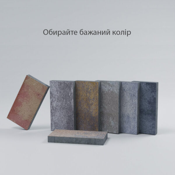 Тротуарна плитка Монблан, м.кв. - Зображення 6